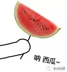 工作室吃瓜图片欣赏,趣味横生的欢乐时光