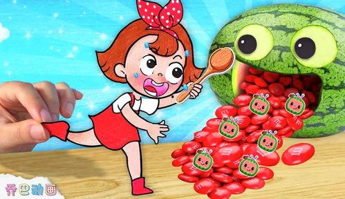 儿童动画片小美吃瓜,童趣盎然的动画美食之旅