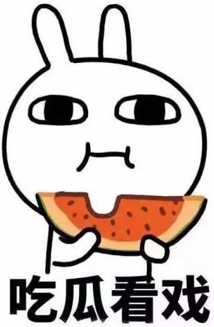 哔咔 吃瓜,揭秘娱乐圈那些不为人知的幕后故事