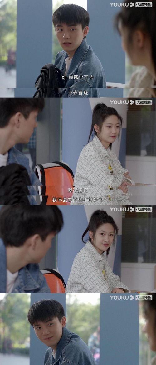 中国女人吃瓜事件视频