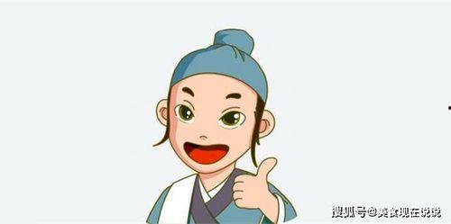 吃瓜秦朝动漫,穿越时空的美食之旅