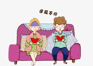 情侣吃瓜群众图片,情侣吃瓜群众欢乐时光