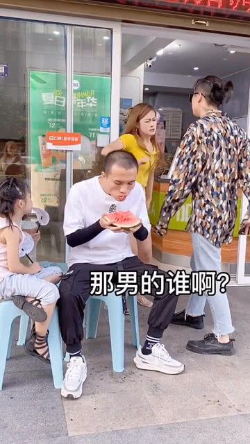 情侣吃瓜群众图片,情侣吃瓜群众欢乐时光