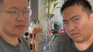 日常吃瓜吐槽,揭秘娱乐圈那些事儿