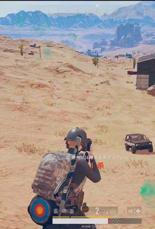 吃鸡搞笑歪瓜,一场欢乐的生存大作战