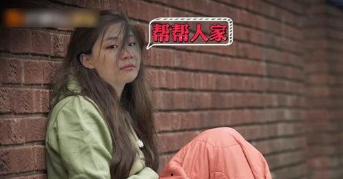 金靖综艺吃瓜照片,趣味瞬间引网友热议