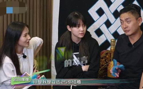 陈红儿子吃瓜,引发网友热议