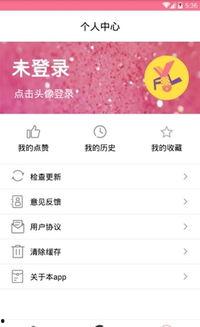 站在吃瓜最前线,揭秘娱乐圈最新热点