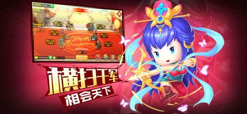 吃瓜萌攻城,一场趣味横生的奇幻冒险之旅