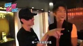 吃鸡吃瓜直播间怎么进