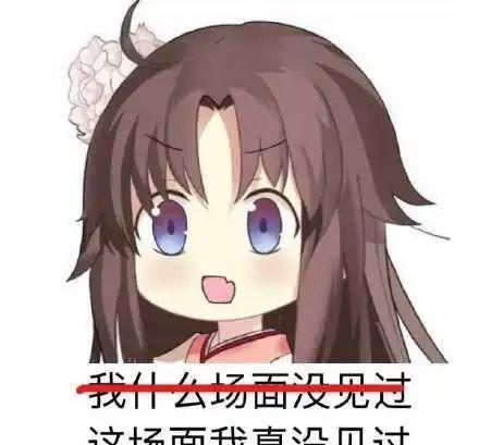 东方project吃瓜表情包,吃瓜表情包背后的趣味与魅力