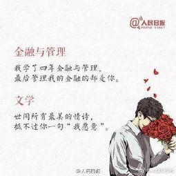 吃瓜优美的句子,品味生活，尽享瓜香四溢的美好时光