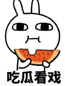 小仔吃瓜,揭秘娱乐圈那些不为人知的幕后故事