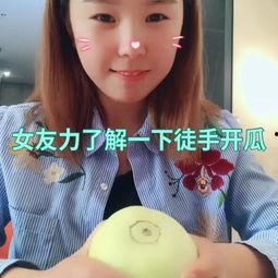 球姐在线吃瓜视频,娱乐圈幕后那些事儿