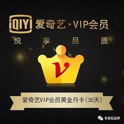 吃瓜的会员,揭秘娱乐圈幕后真相