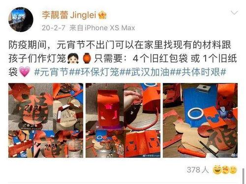 跟着宝宝吃瓜,跟着宝宝一起享受美味瓜果时光