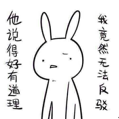 奇葩新闻带你吃瓜,奇葩新闻带你领略人间百态