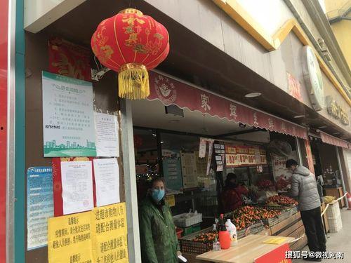 赣榆区城西吃瓜店,夏日消暑好去处