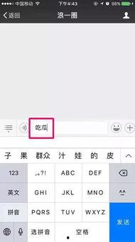 吃瓜网址 fuli.,带你领略网络世界的趣味与真相