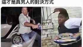 奇葩的舍友吃瓜,笑料百出，揭秘宿舍那些事儿
