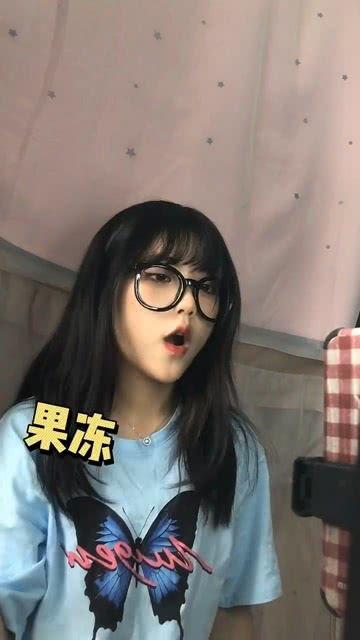 听说仙女会吃瓜