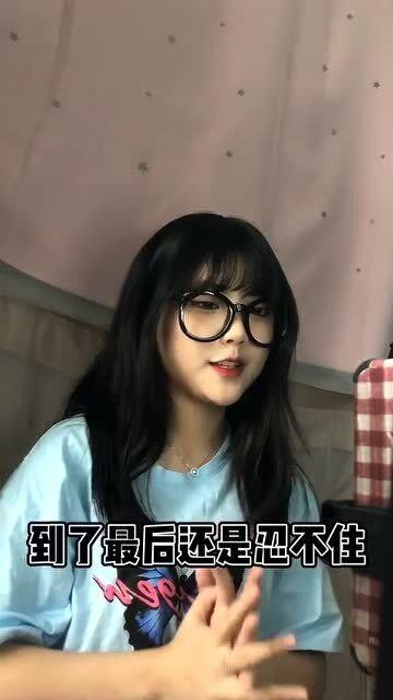 听说仙女会吃瓜