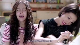 吃瓜妹妹最新视频,娱乐圈幕后真相大曝光！