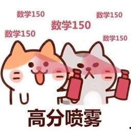 _竞人吃瓜,娱乐圈背后的八卦风云