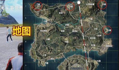 魔都吃瓜视频地图