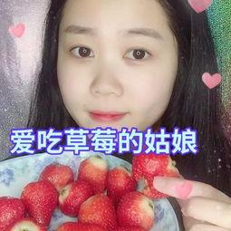 吃瓜草莓宝宝可以吃吗视频,吃瓜草莓宝宝适宜食用指南