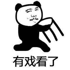 吃瓜群众大佬评测,揭秘热门美食背后的真相