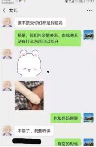 吃瓜 鄂州,吃瓜群众眼中的魅力之城